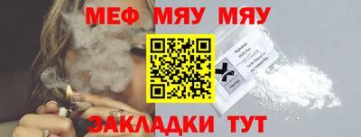 скорость Новокубанск