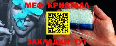 прущий лед Новодвинск