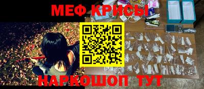 прущий лед Новодвинск