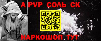 COCAINE Нягань