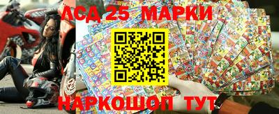 скорость Новокубанск