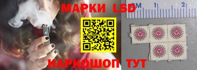 скорость Новокубанск