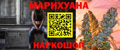 скорость Новокубанск