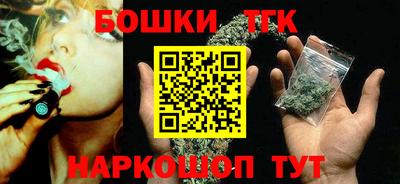 меф Новозыбков
