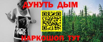 прущий лед Новодвинск