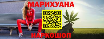 прущий лед Новодвинск