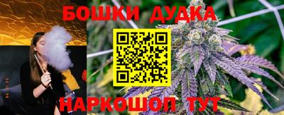 скорость Новокубанск