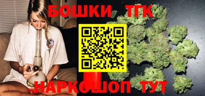 метамфетамин Обь