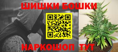 скорость Новокубанск