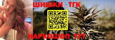 прущий лед Новодвинск