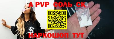 COCAINE Нягань