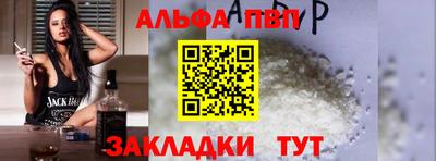 скорость Новокубанск