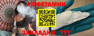 COCAINE Нягань