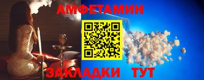 скорость Новокубанск