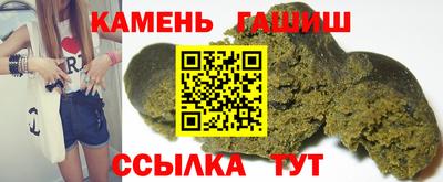 прущий лед Новодвинск