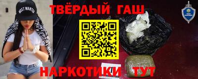 COCAINE Нягань