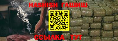 прущий лед Новодвинск