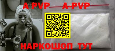 скорость Новокубанск