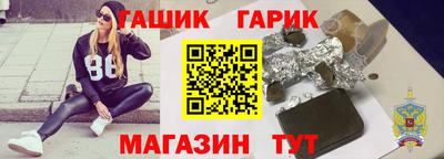 spice Обнинск