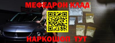 прущий лед Новодвинск