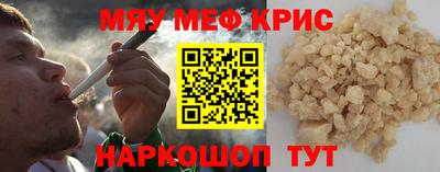 прущий лед Новодвинск