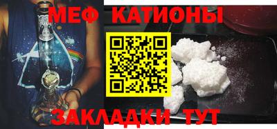 COCAINE Нягань